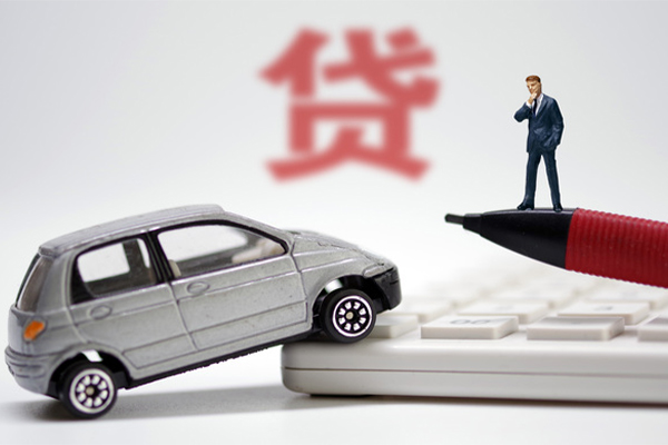 成都急用身份证贷款电话