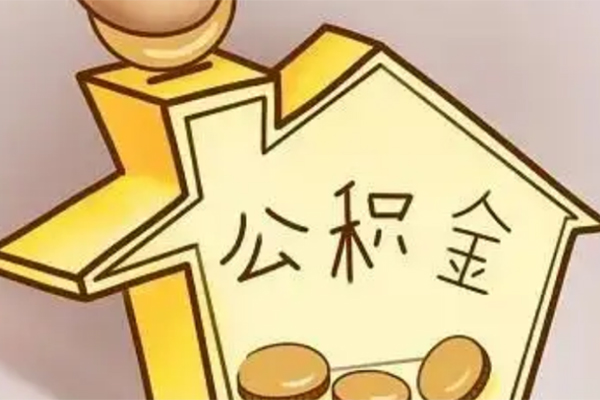 成都急用身份证抵押贷款