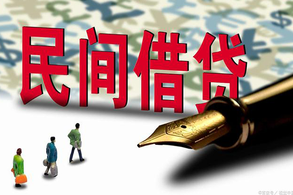 成都急用信用贷款办理
