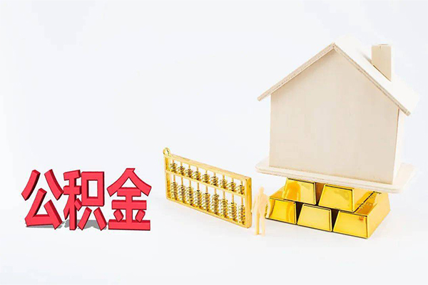 成都急用贷款私借空放