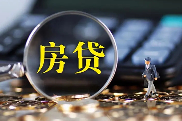 成都急用应急贷款