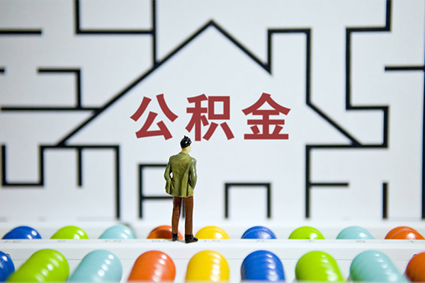 成都急用贷款信用贷款