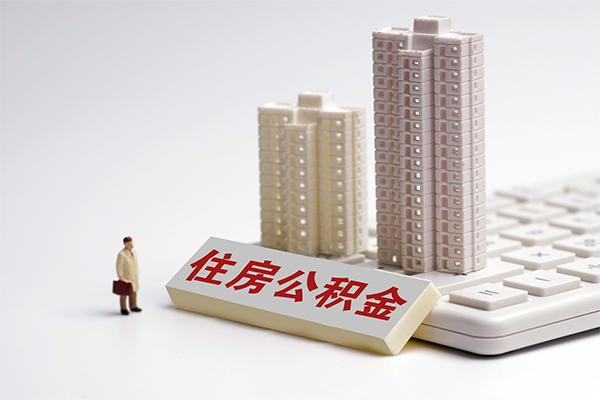 成都急用哪里可以信用贷款