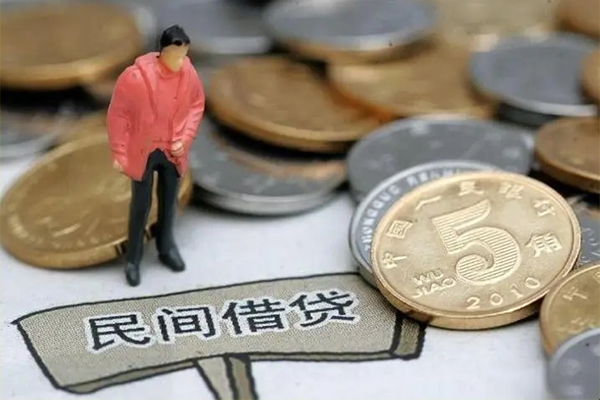 成都急用私人私人借贷