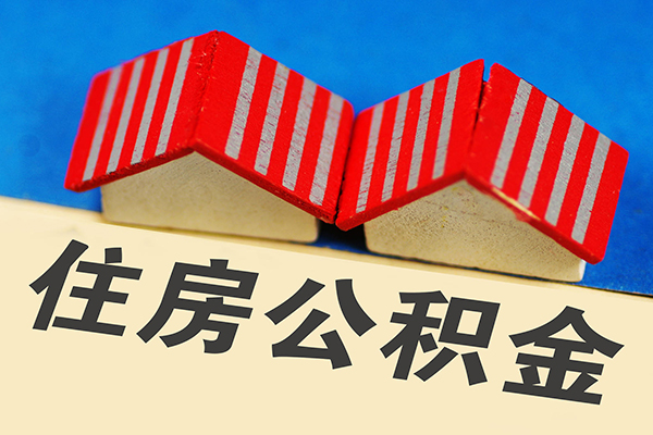 成都急用抵押短借