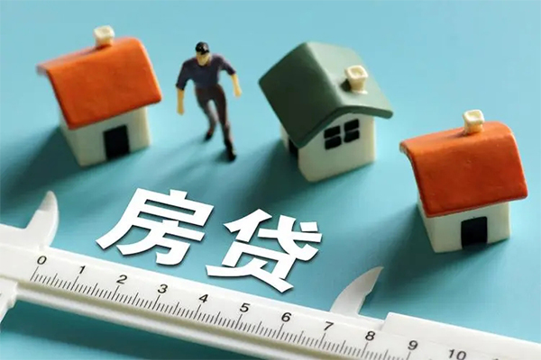 成都急用小额贷款