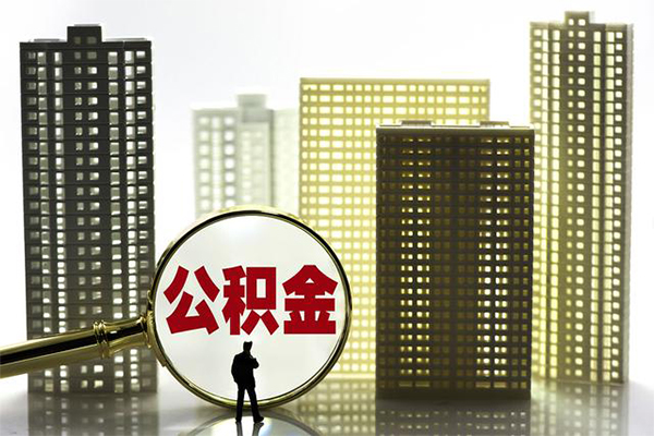 成都急用借钱