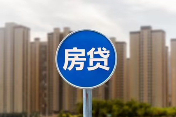 成都急用短借