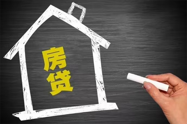 成都急用私借短借