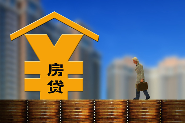 成都急用空放贷款