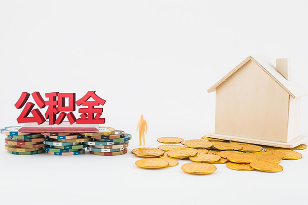 成都急用个人短借