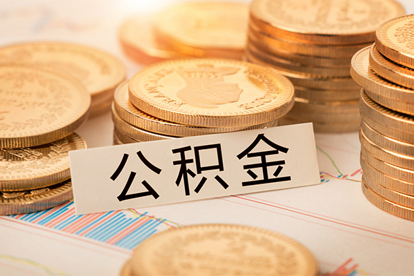 成都急用身份证贷款平台