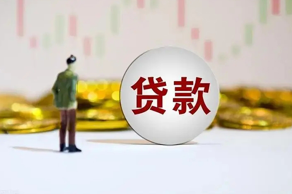 成都急用用身份证借私借