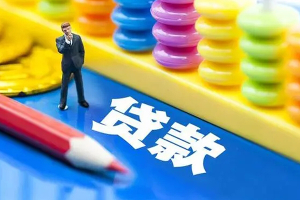 成都急用私借空放先息后本