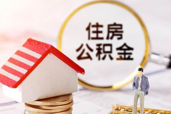 成都急用空借放款