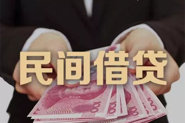 成都急用私借空放不考察