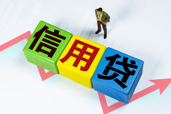 成都急用私借短借