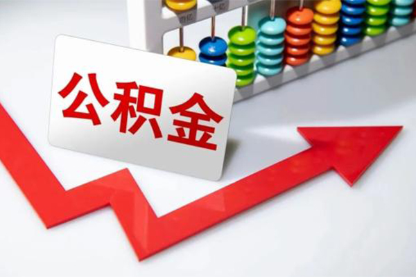 成都急用小额空放